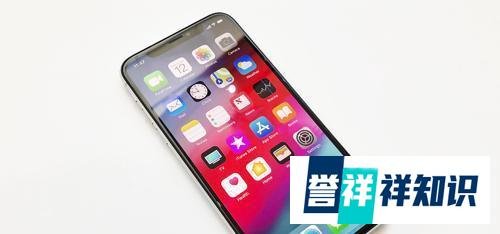 iOS13.4升级体验！iPhone11重度使用1天，稳得很不翻车！
