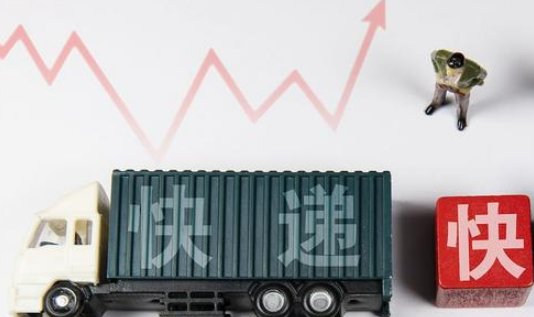 对于杭州快递员收到价值1.5亿元包裹，网友怎么看？