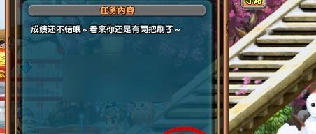 QQ三国谋士大赛怎么参加？