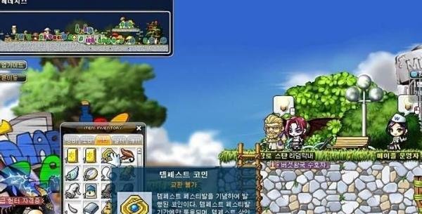 冒险岛夜光法师加点攻略