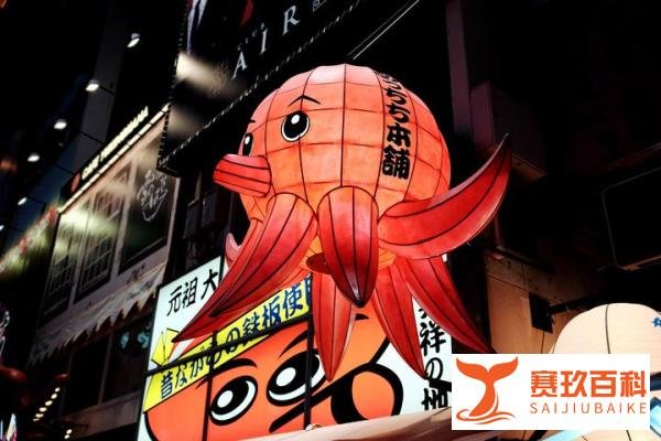 高以翔一集15万，命重要还是钱重要？警惕“零费用出国”