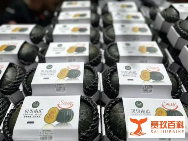 胖东来“进京赶考”了