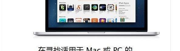 苹果itunes官方下载，苹果itunes官方版怎么下载