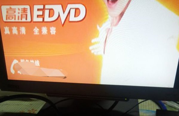 DVD播放器可以连显示器吗?