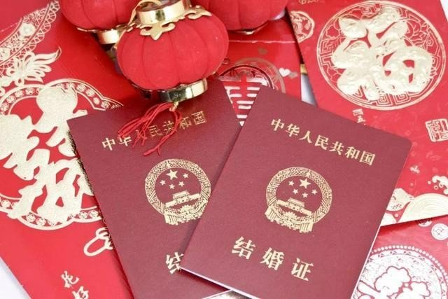 如何看待中国人2020年平均初婚年龄28.67岁？