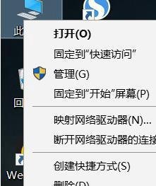access violation错误怎么办