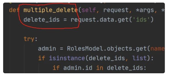 _字怎么读
