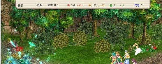 新月剑痕超完美关卡攻略