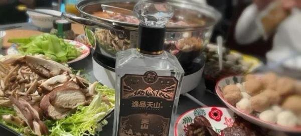 介绍一下我的新疆口粮酒——逸品天山
