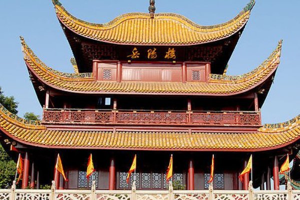 语文九上岳阳楼记翻译