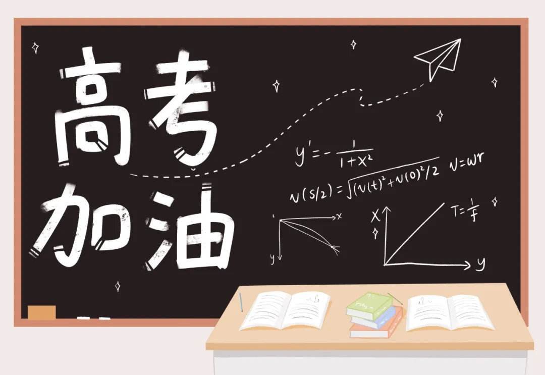 如何看待王灿龙建议高考纸版电子版准考证并行认证？这对学生来说有何益处？