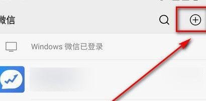 恒大怎么网上买房，购房流程