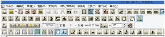 Finale 2011怎么用反复记号重复某一小节