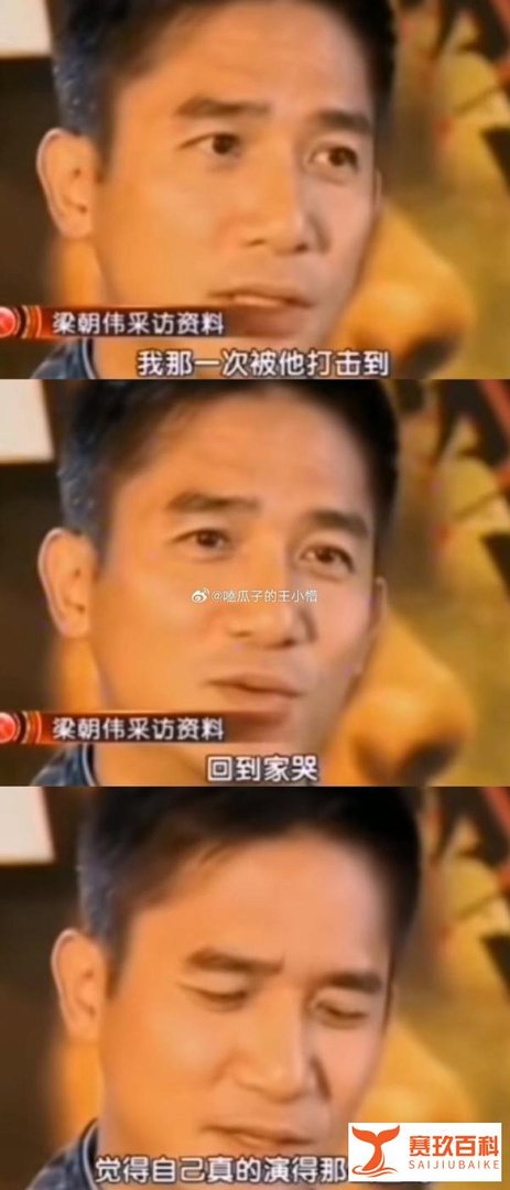 胡歌退圈“内幕”曝光！耗时3年拍摄，《繁花》不相信自己会杀青