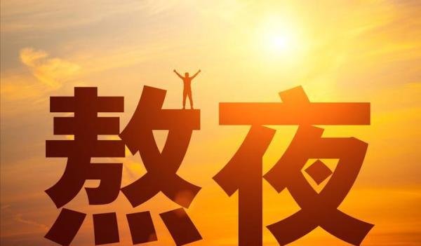 50岁董事长身家千亿，仍因肺癌离世！原因与他的2个生活习惯有关