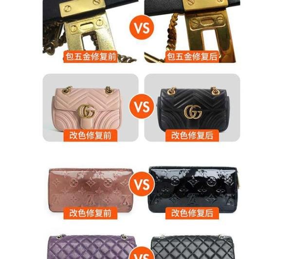 奢侈品包包磨损严重还有修复的价值吗?