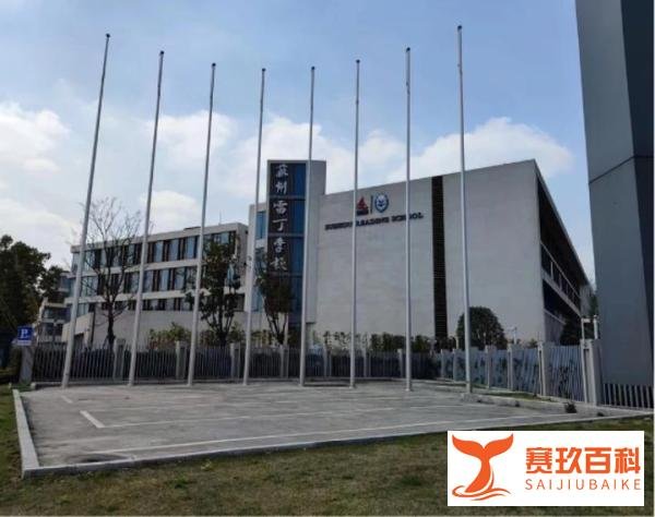 85亿买下“毒地”，耗时7年沦为“空城”？