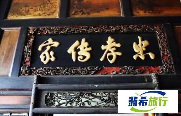 陕西古建筑白家大院——北方民居四合院