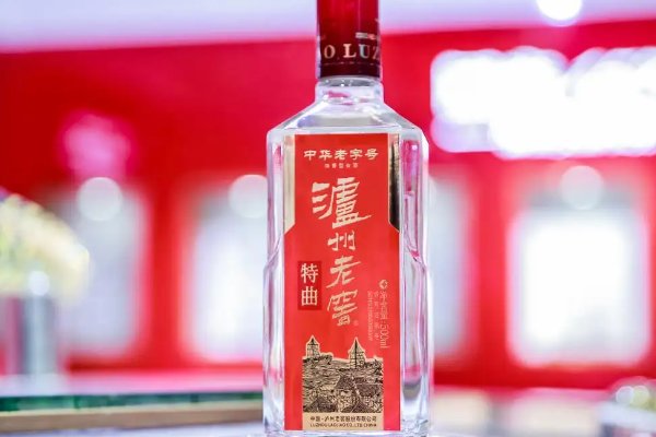 中国白酒十大名酒排名