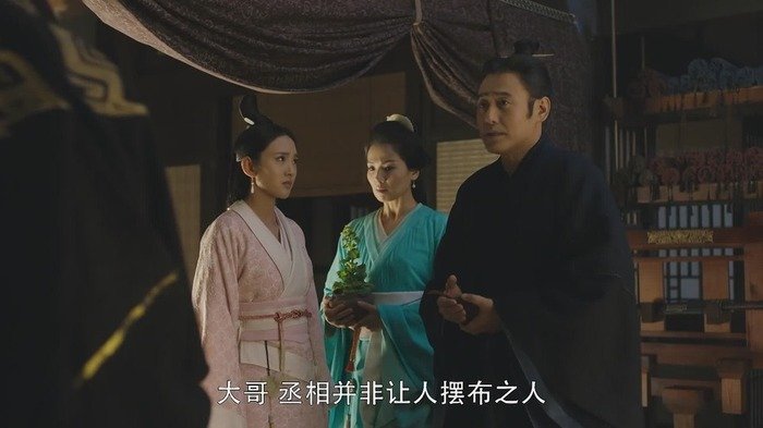 《大军师司马懿之军师联盟》第10集的剧情谁有？