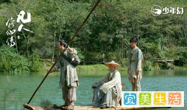 解读《凡人修仙传》,盘点门派阵营,整理人物关系