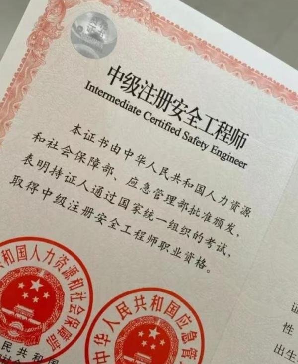 注安我花了三年才考过！跳过的坑和自身的备考经验，跟大家分享