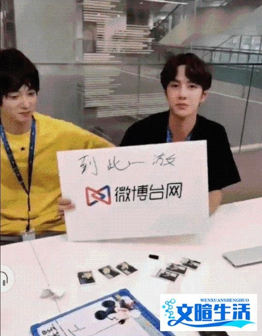 李宁官宣肖战!鸿星尔克隔空喊话王一博!网友:支持国产!