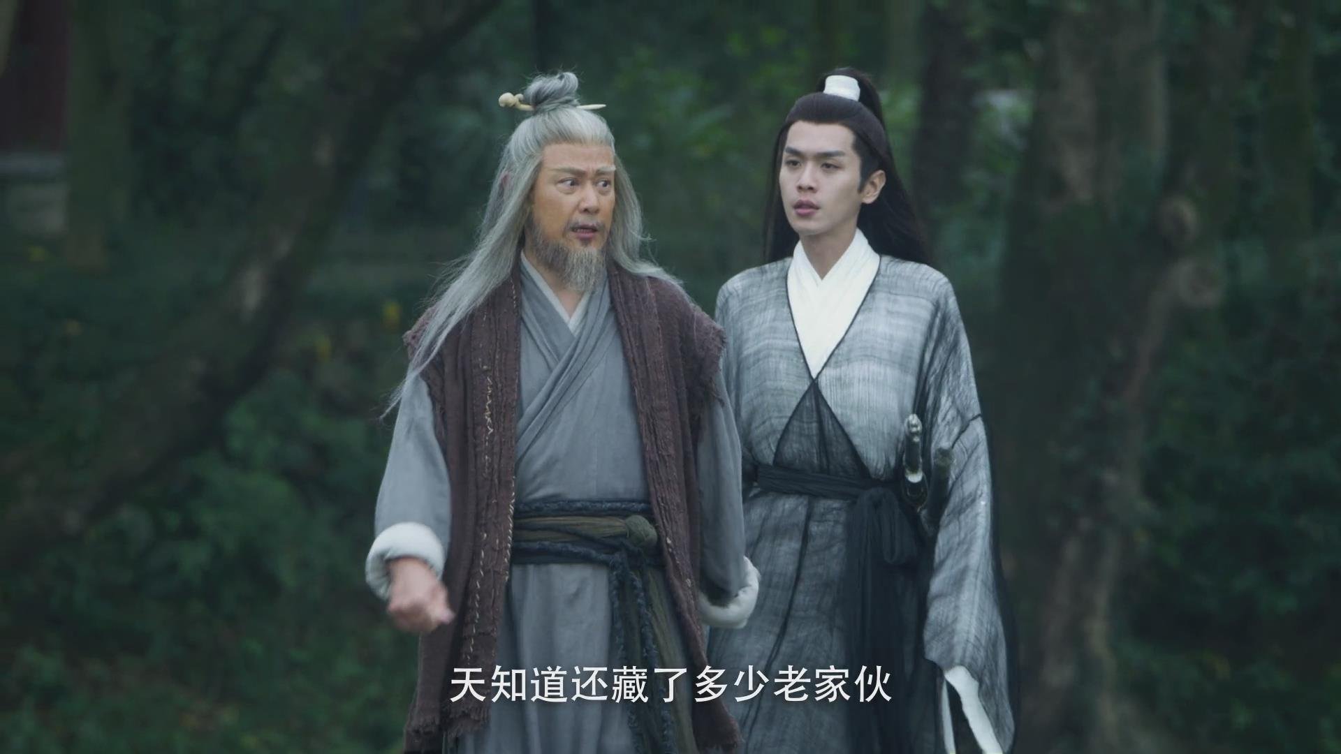 雪中悍刀行：赵宣素成功上船，就拉关系，姜是不是老的辣？