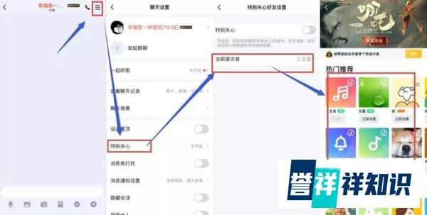 iOS QQ 8.1.5 来了，加入黑暗模式，超酷