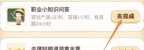 制云师是一种新的冷门职业猜猜他们的工作内容