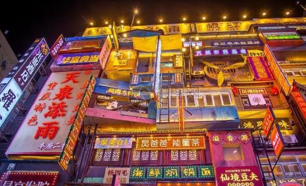国内沉浸式旅游景区有哪些