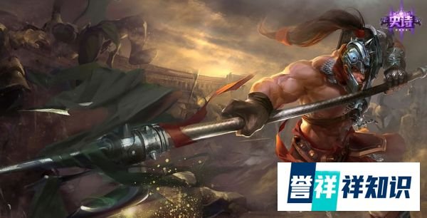 lol赵信打野天赋加点图s4 lol新版赵信打野符文