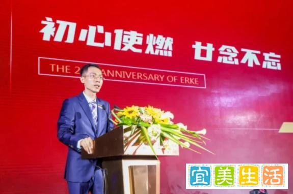 鸿星尔克做对了什么，一场直播一亿销售额？