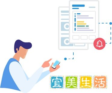 如何监测分析网络舆情信息？鹰眼舆情分析系统平台解决方案