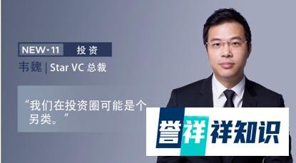 任泉是嘉人的幕后老板?他的商业版图有多大?