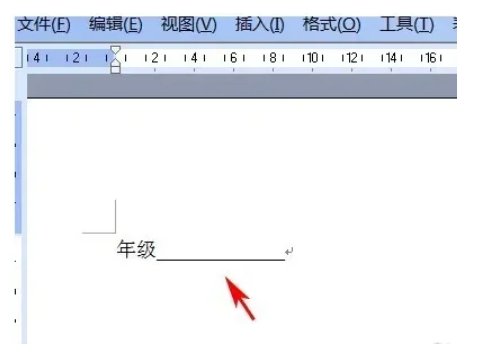 _字怎么读
