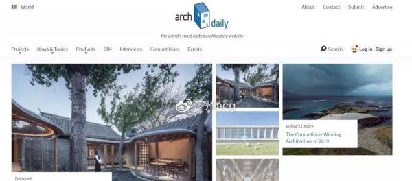 建筑生必备!墙裂推荐的20个建筑专业网站!
