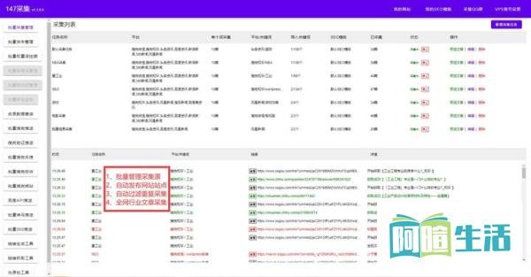 网页视频抓取插件-抓取网页视频插件免费