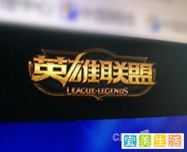 英雄联盟修改7名英雄称号 引发网友一边倒吐槽
