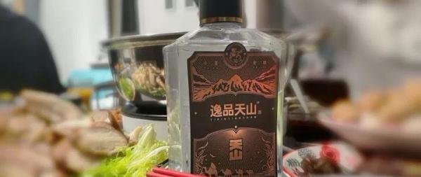 介绍一下我的新疆口粮酒——逸品天山