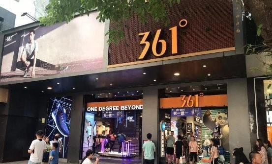 布局刷脸支付，织点智能助力361°打造智慧门店