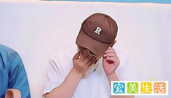 再见爱人3老刘爆哭:“自私”是中年人的必修课