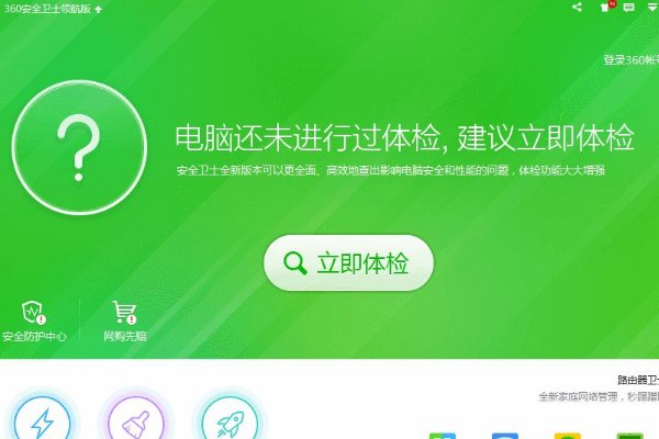 为什么浏览器打开网页总提示找不到服务器