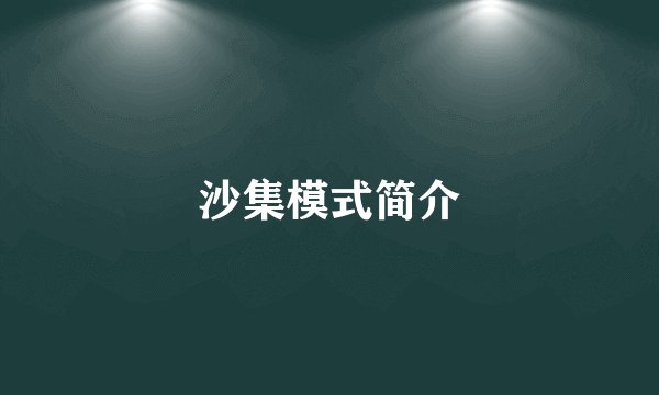 请大家推荐一下自己感觉最受益的炒股书籍