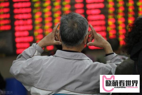 沪指盘中跌破2900点,刷新近5个月新低,今天A股到底怎么了?