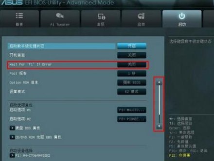 cpu风扇转速低会烧坏CPU么？！？