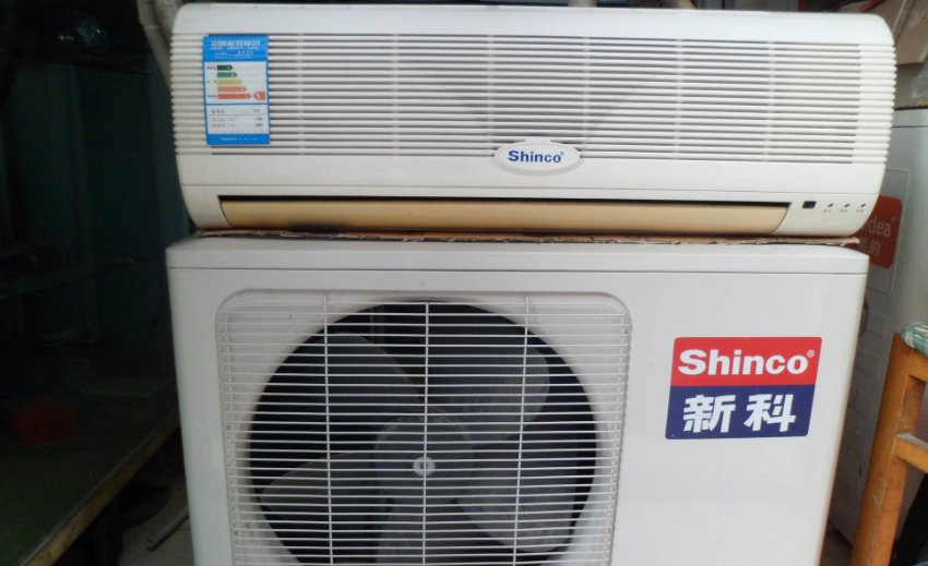 科龙空调故障代码是多少?
