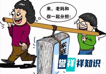 改作业不是家长的事!政协委员建议:减少家长陪作业任务,给家长减负