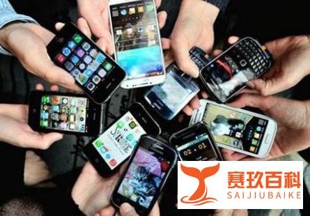特朗普吐槽苹果无Home键，网友添油加醋，库克欲哭无泪！