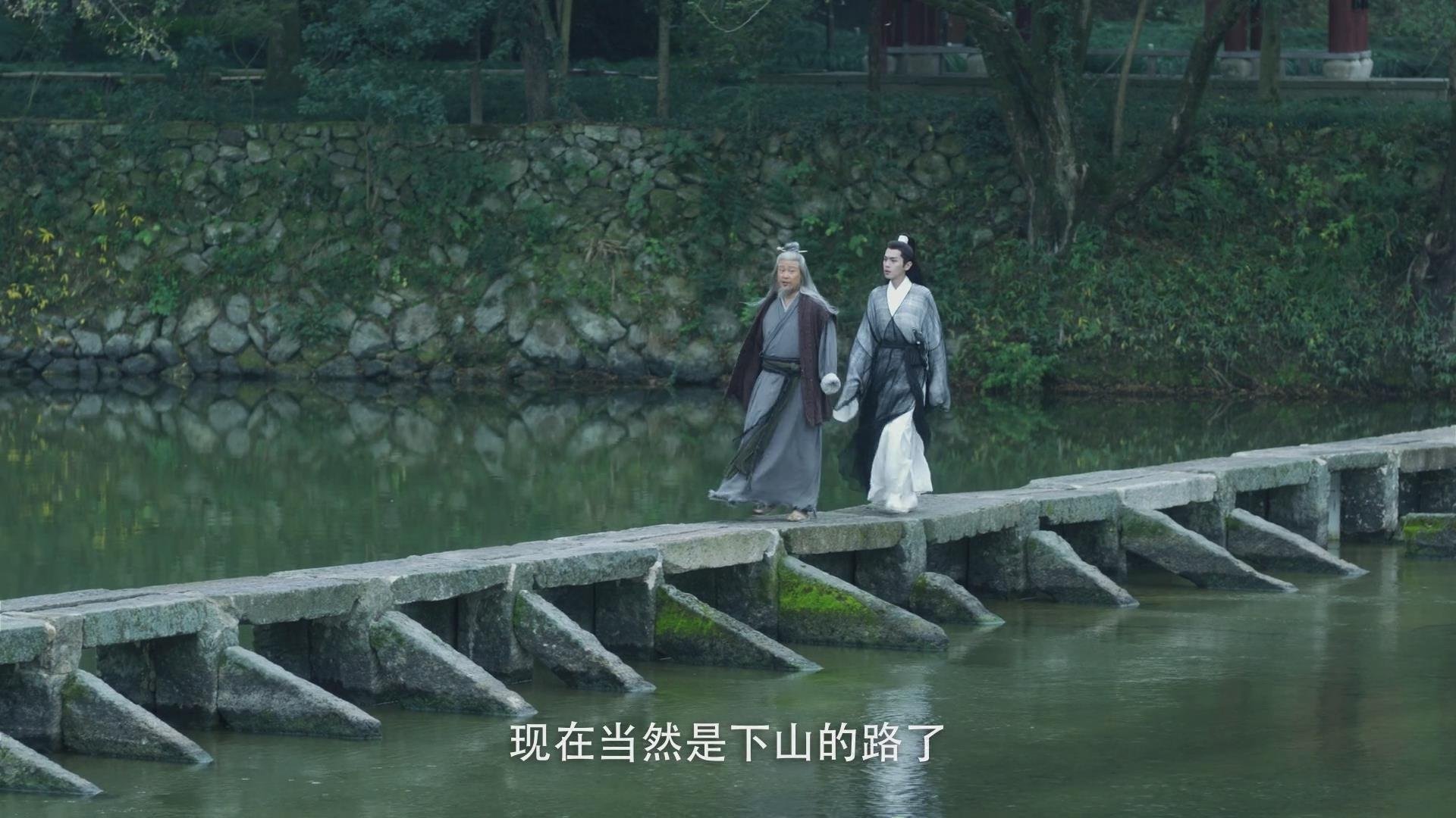 雪中悍刀行：赵宣素成功上船，就拉关系，姜是不是老的辣？